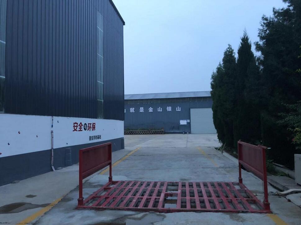 廠(chǎng)區環(huán)境